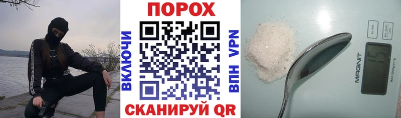 АМФЕТАМИН VHQ Котлас
