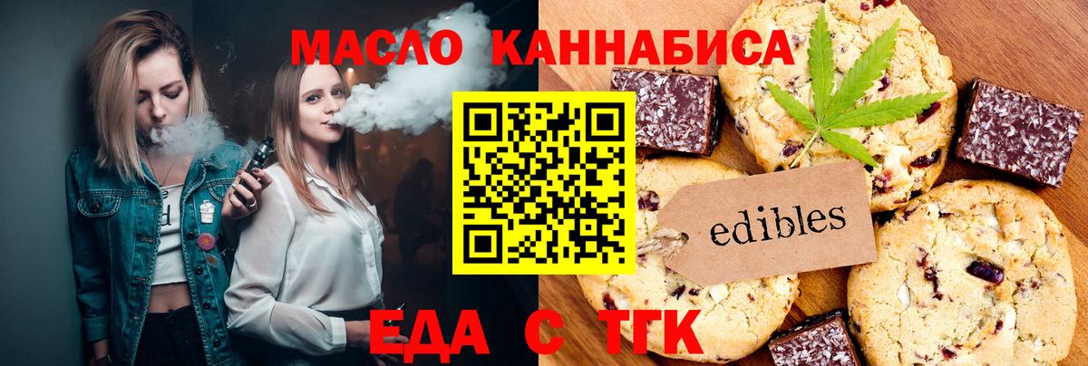 ГАШ Котлас
