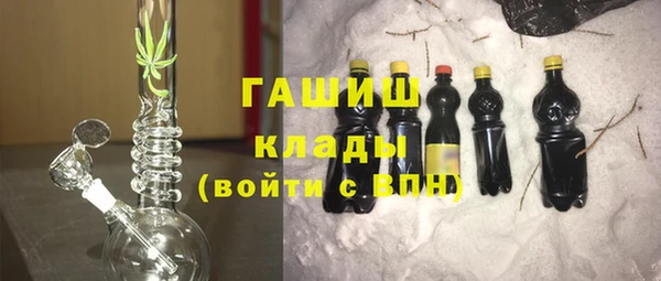 спайс Алзамай
