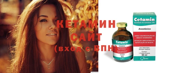 сатива Алексеевка