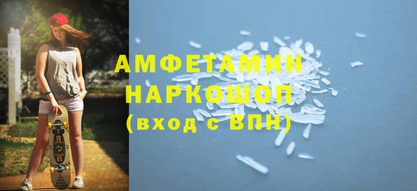 сатива Алексеевка