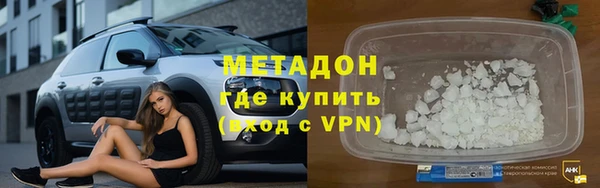 сатива Алексеевка