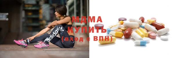 сатива Алексеевка
