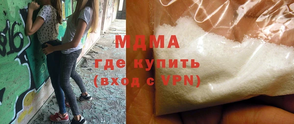 спайс Алзамай
