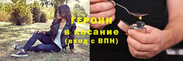 спайс Алзамай