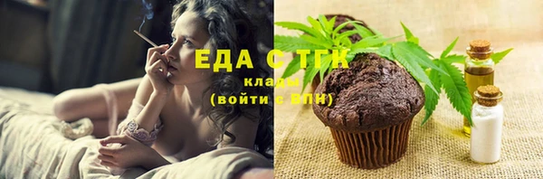 сатива Алексеевка
