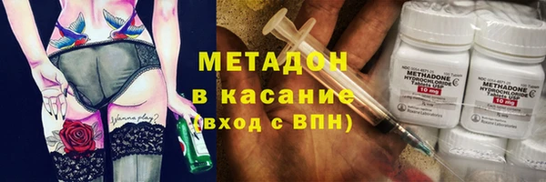 спайс Алзамай