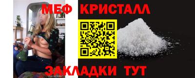 2c-b Кумертау