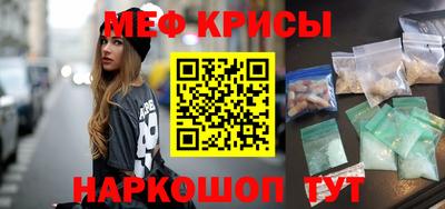 2c-b Кумертау