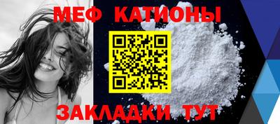 apvp Кунгур