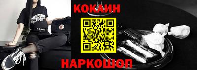 каннабис Кулебаки