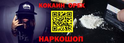 apvp Кунгур