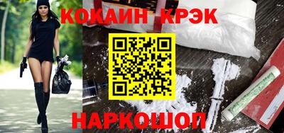 каннабис Кулебаки
