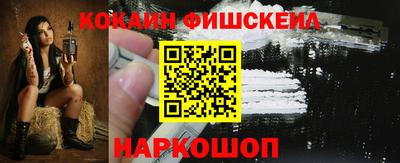 2c-b Кумертау