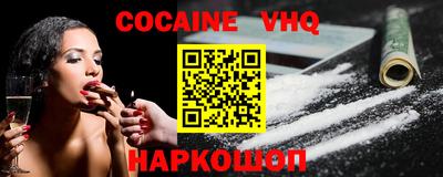 apvp Кунгур