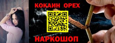 apvp Кунгур