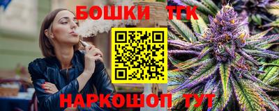 apvp Кунгур