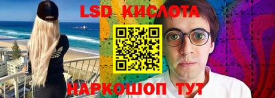 каннабис Кулебаки
