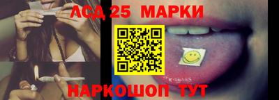 apvp Кунгур