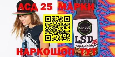 2c-b Кумертау