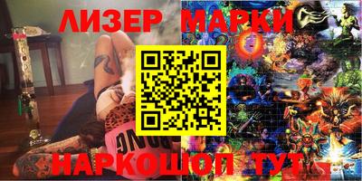 apvp Кунгур