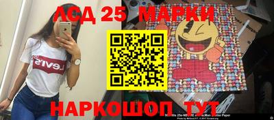 каннабис Кулебаки