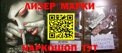 apvp Кунгур