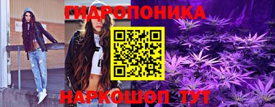 каннабис Кулебаки