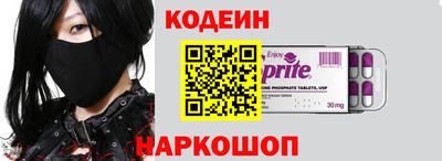 apvp Кунгур
