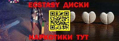 каннабис Кулебаки