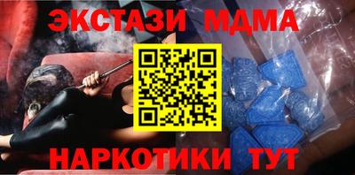 apvp Кунгур