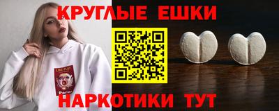 каннабис Кулебаки