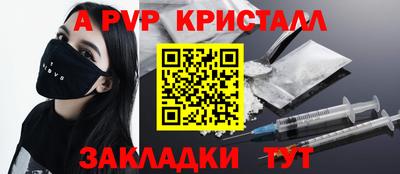 2c-b Кумертау