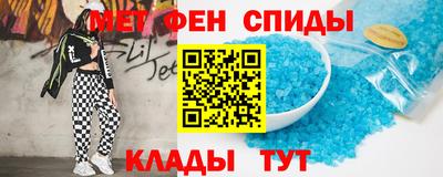 apvp Кунгур