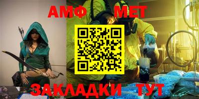 apvp Кунгур