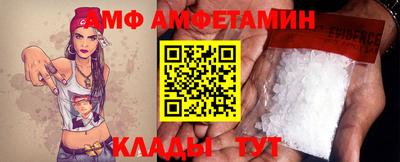 apvp Кунгур