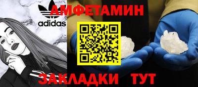 apvp Кунгур