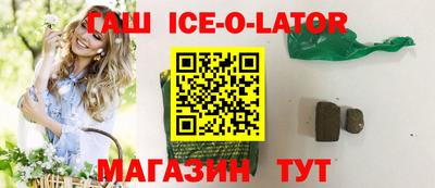 каннабис Кулебаки