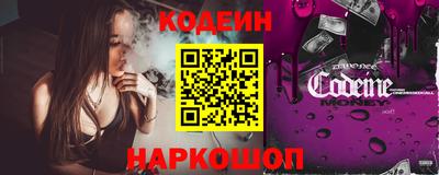 apvp Кунгур