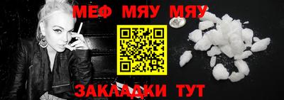 каннабис Кулебаки