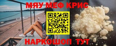 apvp Кунгур
