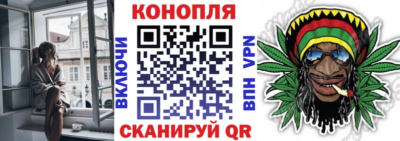 купить наркотики цена  blacksprut   Бошки Шишки White Widow  Котлас 